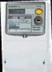 ELSTER METERING
